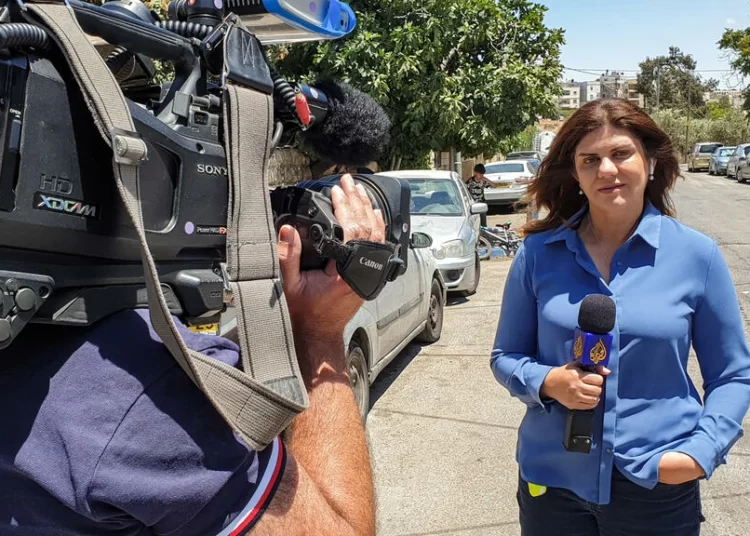 Al Jazeera Pays Tribute to its Journalist Killed in Israeli Raid 1 Shireen Abu Akleh