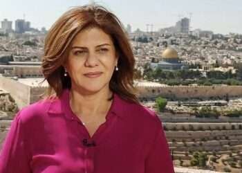 UN Says an Israeli Shot Killed Al Jazeera Journalist 6 UN Says an Israeli Shot Killed Al Jazeera Journalist