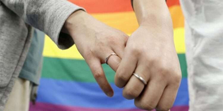 Japan: Osaka Court Rules Ban on Same-sex Marriage Constitutional 1 Japan's constitution currently defines marriage as one between "both sexes"