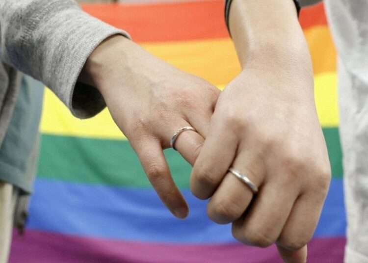 Japan: Osaka Court Rules Ban on Same-sex Marriage Constitutional 1 Japan's constitution currently defines marriage as one between "both sexes"