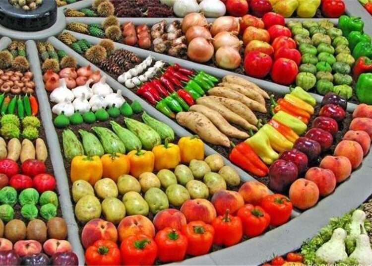 Ghana Vegetables project