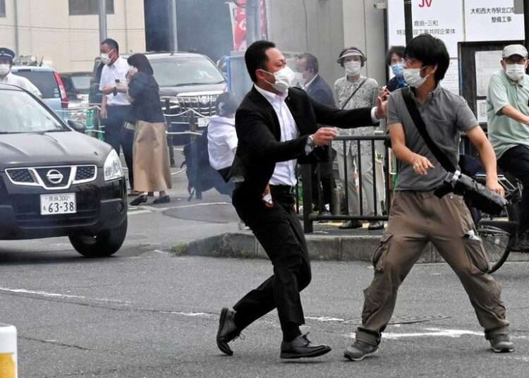 Shinzo Abe: Japan Ex-PM's Alleged Killer Held Grudge Against Group 1 The suspect was confronted by a police officer following the shooting