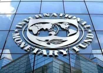 IMF Bailout: Delegation To Arrive In Ghana Today 5 IMF Bailout: Delegation To Arrive In Ghana Today