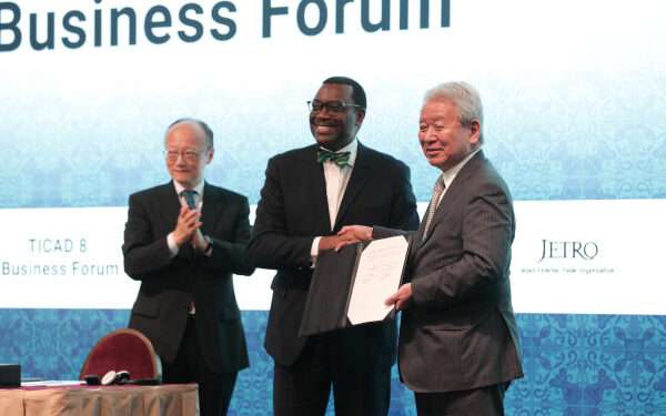 Japan, AfDB Announce Up To $5 Billion In Support For Africa’s Private Sector 1 Japan, AfDB Announce Up To $5 Billion In Support For Africa’s Private Sector