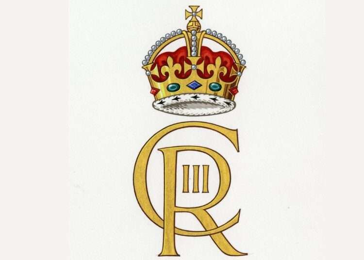 The cypher of King Charles III has been revealed, showing an image to be used by government departments and on state documents and post boxes.