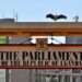 Uganda: New Cyber Law Spells Out Tough Penalties For Offenders