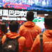 Alibaba Kicks Off New Edition Of Netpreneur Training Program For Africa