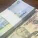Currency Depreciation To Be Major Driver Of Rising Debt In 2022 - Moody's