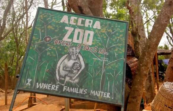Accra Zoo