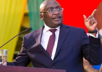 GEO Provides Critical Data For Our Development – Dr Bawumia 1 GEO Provides Critical Data For Our Development – Dr Bawumia