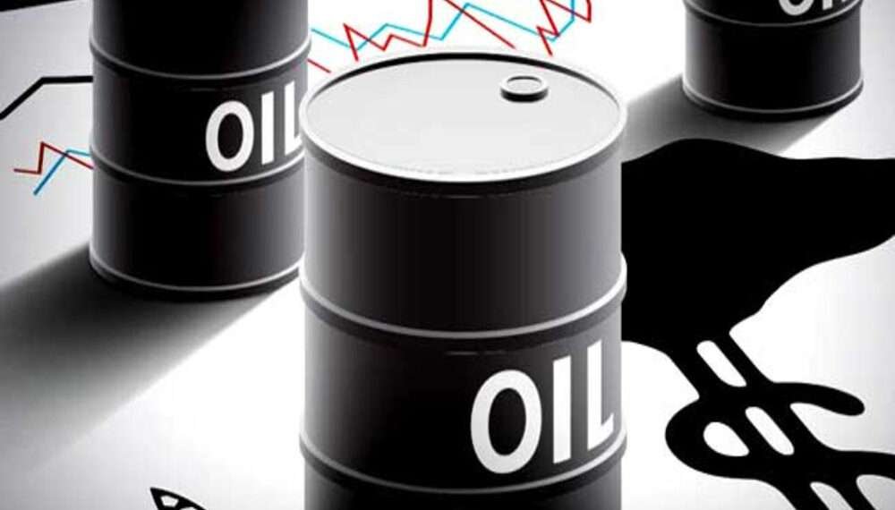 Ghana’s Golden Gambit on Oil 1 Ghana’s Golden Gambit on Oil
