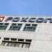 Foxconn Apologizes For Pay-related Disputes 11 FFOXCONN