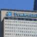 <strong>Prudential Appoints New Chief Executive Officer For Africa</strong> 11 prudentialtop