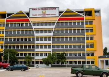 Front view of TUC office