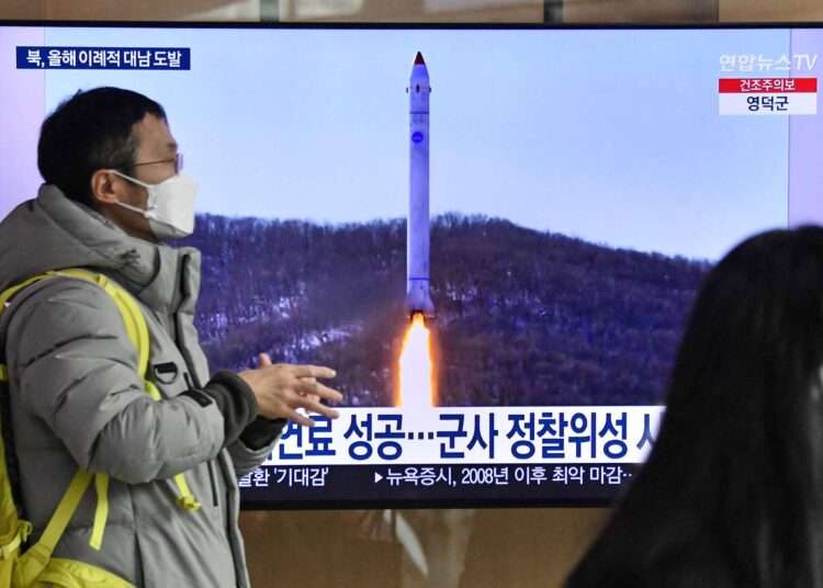 <strong>North Korea Fires Three Short-Range Ballistic Missiles In Latest Weapons Display</strong> 1 221230 north korea missile test mn 1200 3c7441 1