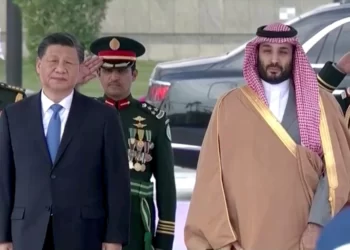 CHINA SAUDI XI PRINCE