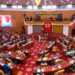Parliament Approves Reduction Of E-Levy Rate To 1% 12 Approval of E-levy Reduction to 1% by Parliament