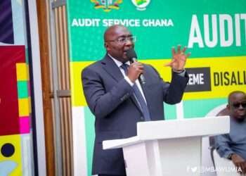 Vice President Dr Mahamudu Bawumia has assured that government remains very committed to the fight against corruption and will continue to provide the necessary support and logistics to the crime prevention, detection and prosecution agencies.