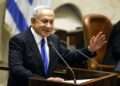 Israel's Parliament Dissolves Ahead Of October Election 9 Israeli Prime Minister, Benjamin Netanyahu.