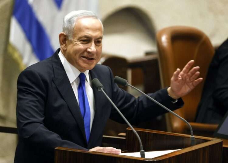 <strong>Netanyahu Sworn In As Israel’s Prime Minister</strong> 1 Israeli Prime Minister, Benjamin Netanyahu.