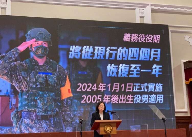 Taiwanese President Tsai Ing-wen speaks during an announcement of the extension of the island's compulsory military service in Taipei, Taiwan on Tuesday, Dec. 27, 2022.
