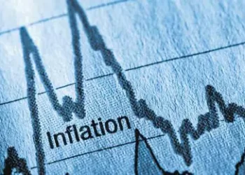 An Ease In Turkey’s Inflation Rate 5 An Ease In Turkey’s Inflation Rate