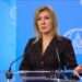 Russian foreign ministry spokesperson, Maria Zakharova.
