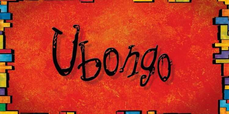 Africa’s Biggest Classroom, Ubongo, Receives $27.8 Million Award From Lego Foundation Global Challenge 1 Africa’s Biggest Classroom, Ubongo, Receives A $27.8 Million Dollar Award From Lego Foundation Global Challenge