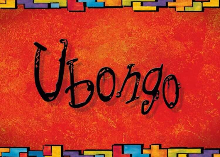 Africa’s Biggest Classroom, Ubongo, Receives A $27.8 Million Dollar Award From Lego Foundation Global Challenge