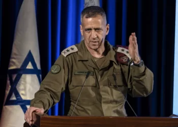 Lt. Gen. Aviv Kochavi