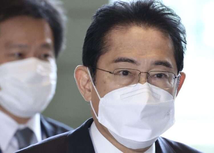 <strong>Japan To Downgrade COVID-19 To Seasonal Flu Status</strong> 1 Japan's Prime Minister Fumio Kishida