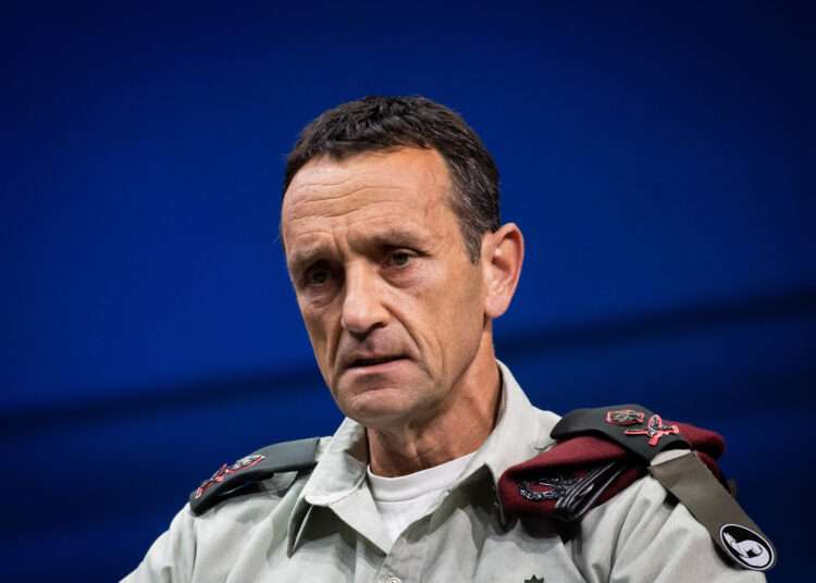 Time To Reverse Gear Amid Tinderbox Situation 1 Major General Herzi Halevi.