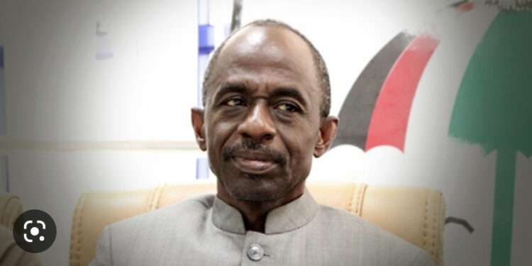 Asiedu Nketiah