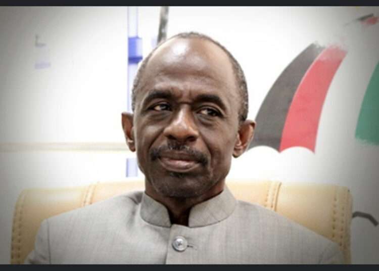 Asiedu Nketiah
