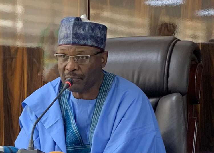 Professor Mahmood Yakubu