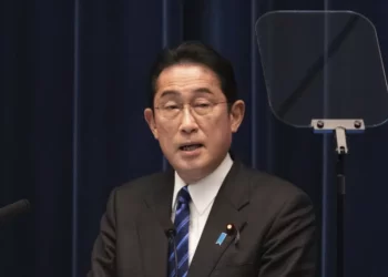 Japanese Prime Minister, Fumio Kishida.