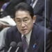 Japan's Prime Minister, Fumio Kishida speaks during a lower house budget committee meeting in Tokyo Tuesday, Feb. 28, 2023.