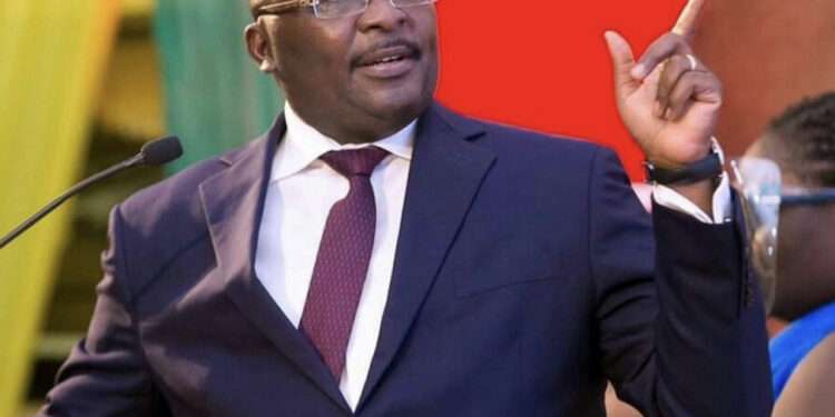 Dr. Mahamudu Bawumia