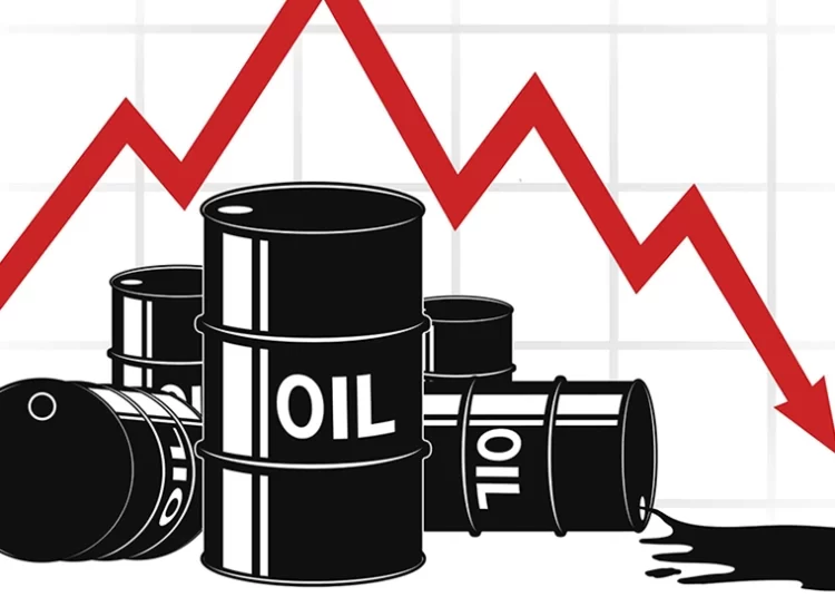<strong>Fuel Prices Drop By About 5%, the Second Reduction in the Year</strong> 1 Fuel Prices Drop By About 5%, the Second Reduction in the Year