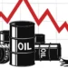 Fuel Prices Drop By About 5%, the Second Reduction in the Year