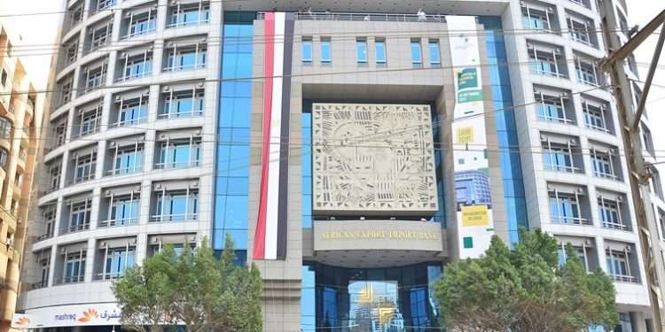 African Quality Assurance Centre