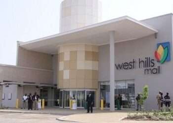 Shadrach Arloo’s Death: CCTV Camera At Westhills Mall Confirms He Was Confronted By Police