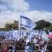 Israelis protest against Prime Minister Benjamin Netanyahu's judicial overhaul plan outside the parliament in Jerusalem, Monday, March 27, 2023.