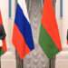 Russia Hints of Challenging US Nominee to Head World Bank