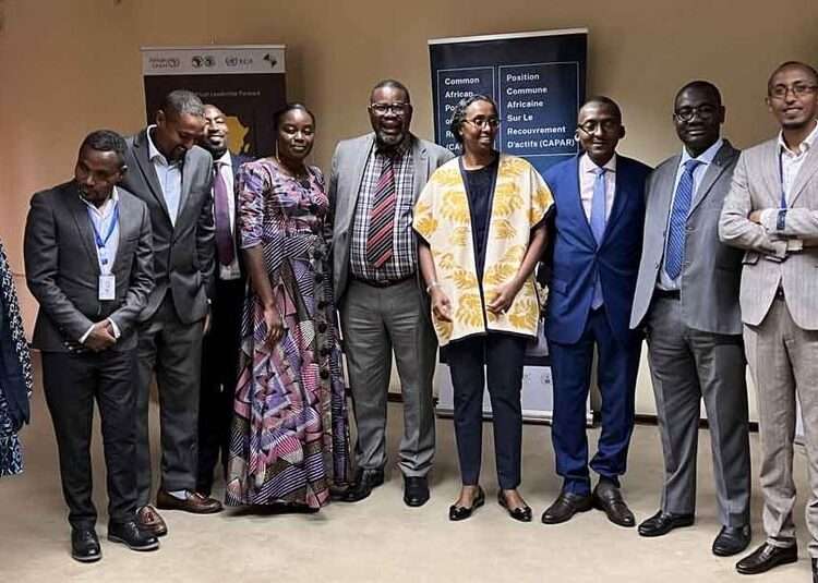 Coalition for Dialogue on Africa, African Union Commission and AfDB teams at the launch ceremony of the AFIAP project AT at Addis-Ababa.
