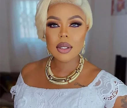 I Explain Myself To My Children When I Mess Up; I Don't Hide Things From Them - Afia Schwarzenegger 1 Actress and comedienne, Afia Schwarzenegger