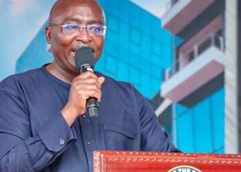 Dr. Mahamudu Bawumia