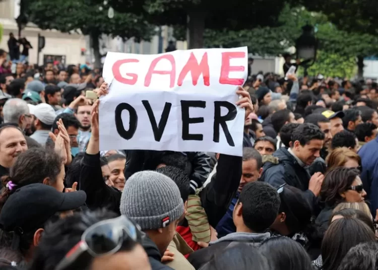 Demonstrators