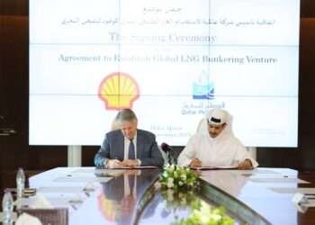 Shell Farms out Mauritania Stake to QatarEnergy 6 qatar petroleum shell form lng bunkering jv