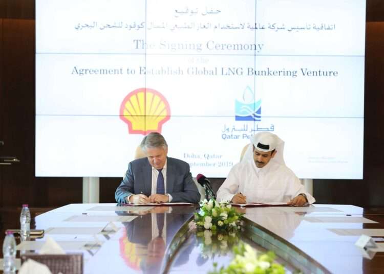 Shell Farms out Mauritania Stake to QatarEnergy 1 qatar petroleum shell form lng bunkering jv